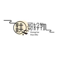 锡锡好物