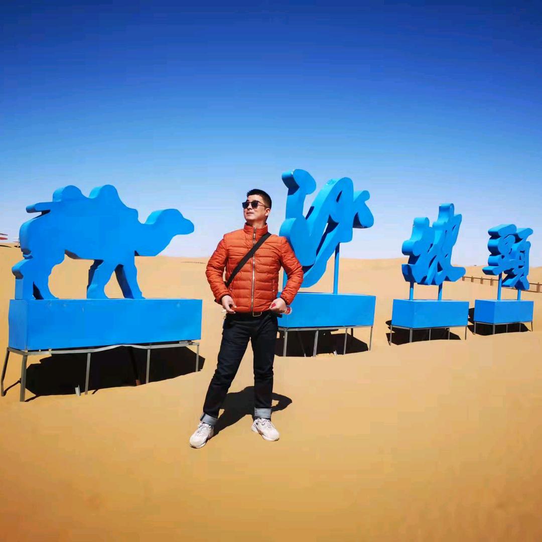 江苏华宸国际旅行社有限公司