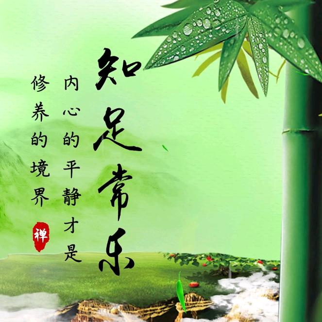 ☆愛拼♡才♡會贏☆