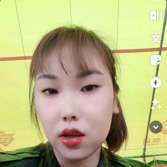 金华横美星家具李姐