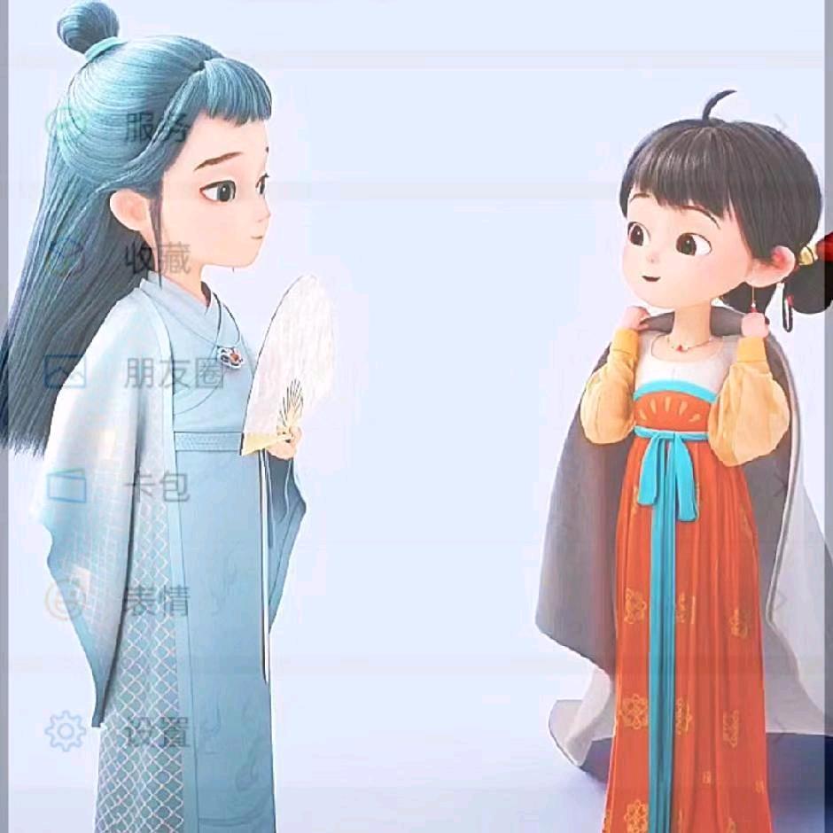 奇遇2S
