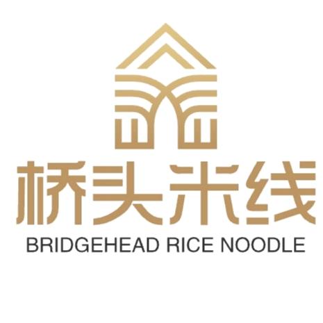 桥头米线(西外环路店)官方号