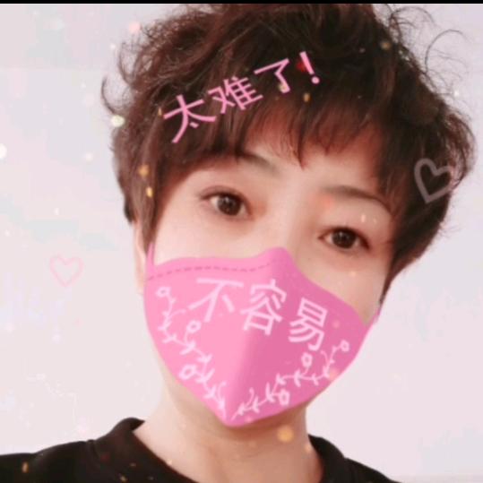 🍀余生不将就🍀