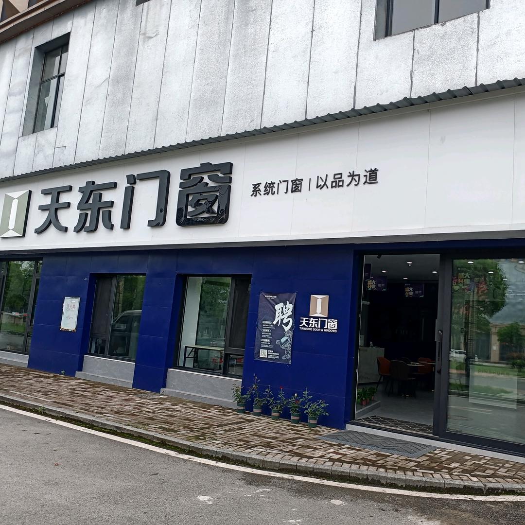 怀化李门窗-只做内开内倒高性能隔音安全窗