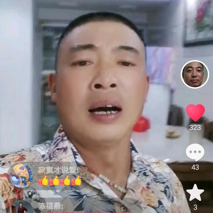 胡来陈工地最靓的仔，潇洒哥