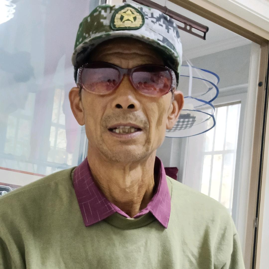 李士军（开心就好）