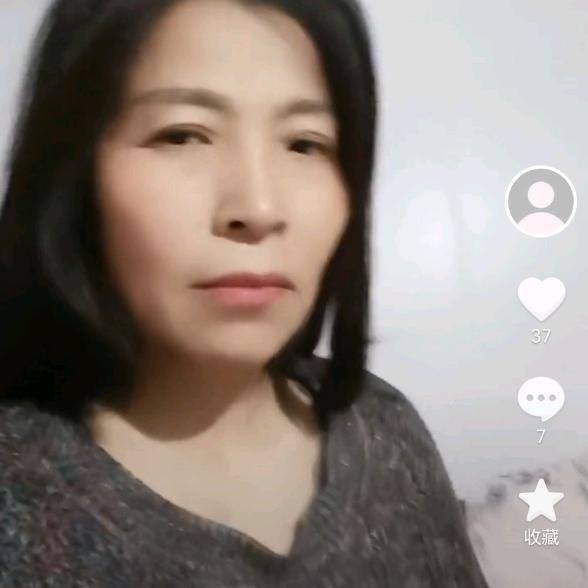 太阳