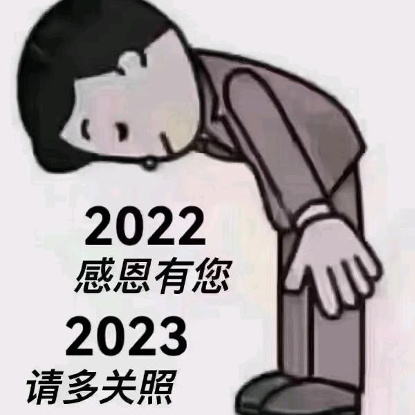 （往后余生只宠你）