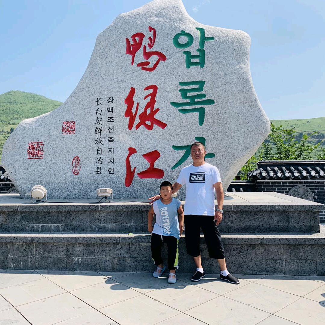 孙小宁，小宁哥