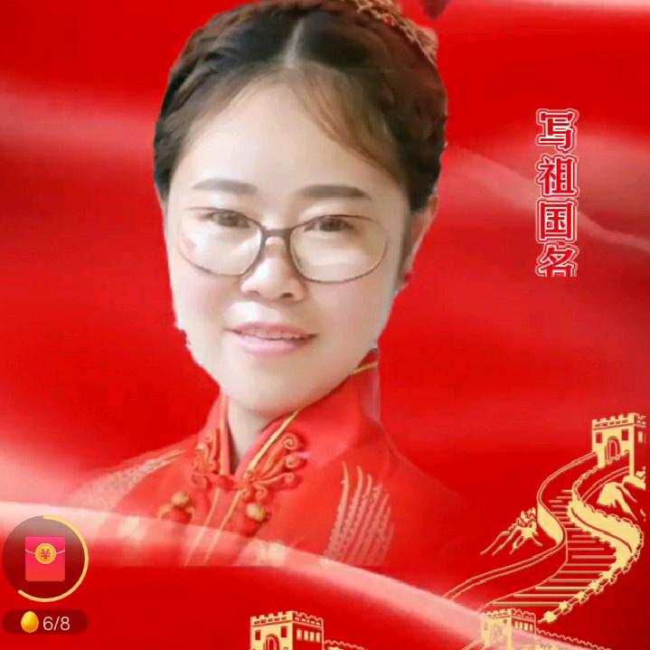 张姐好物甄选