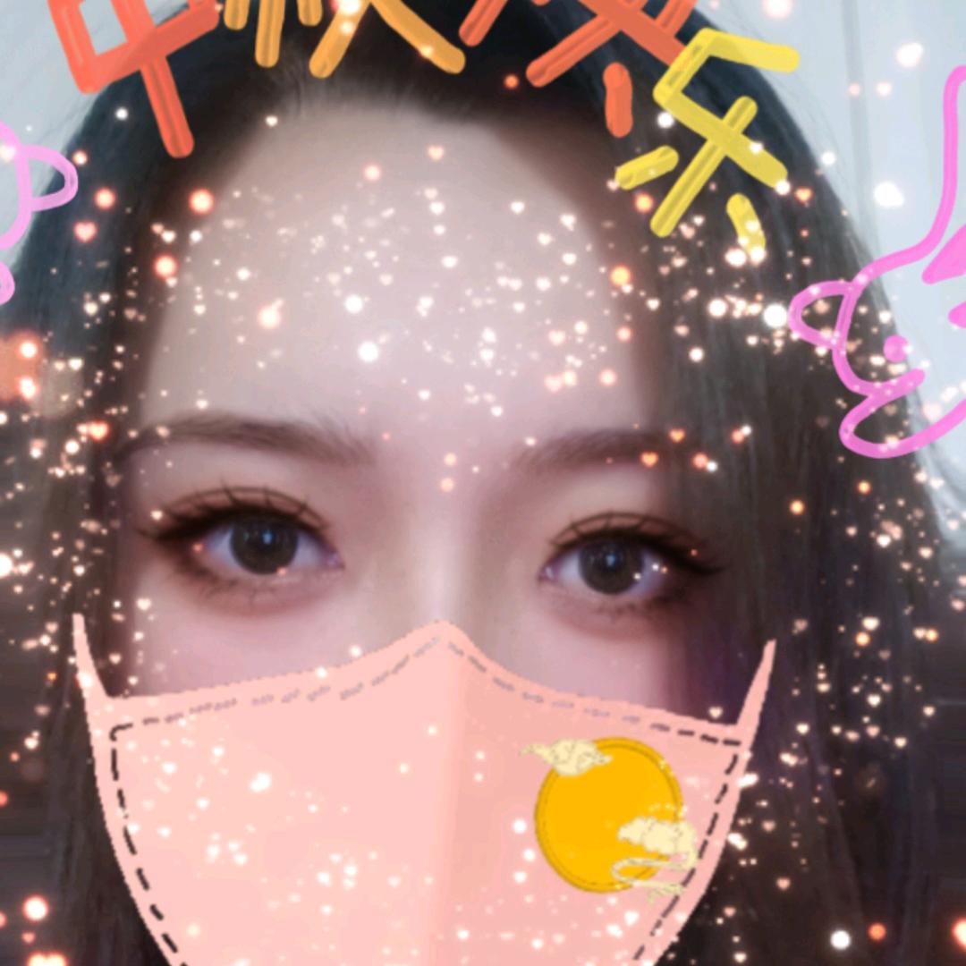 旭日升奇