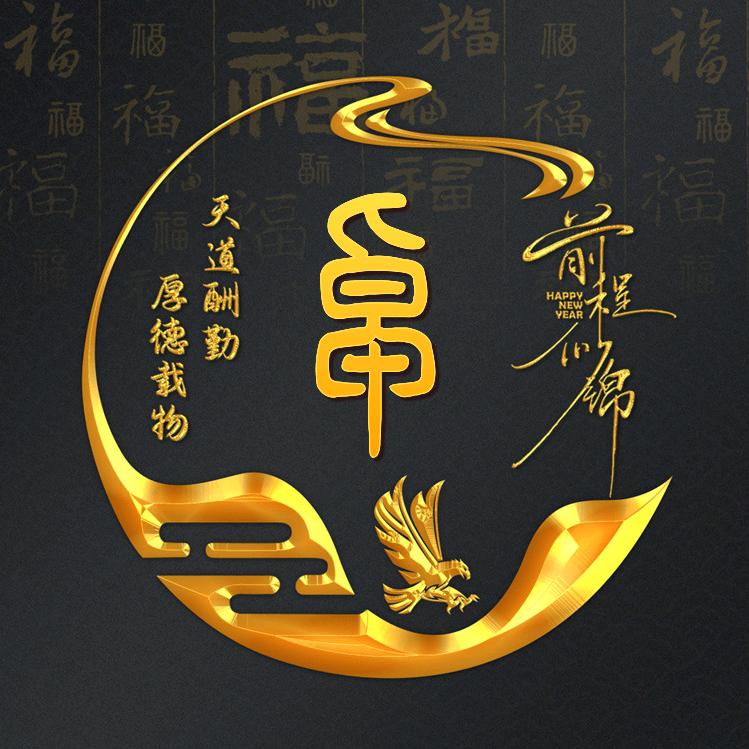 寻缘lwh1083675869