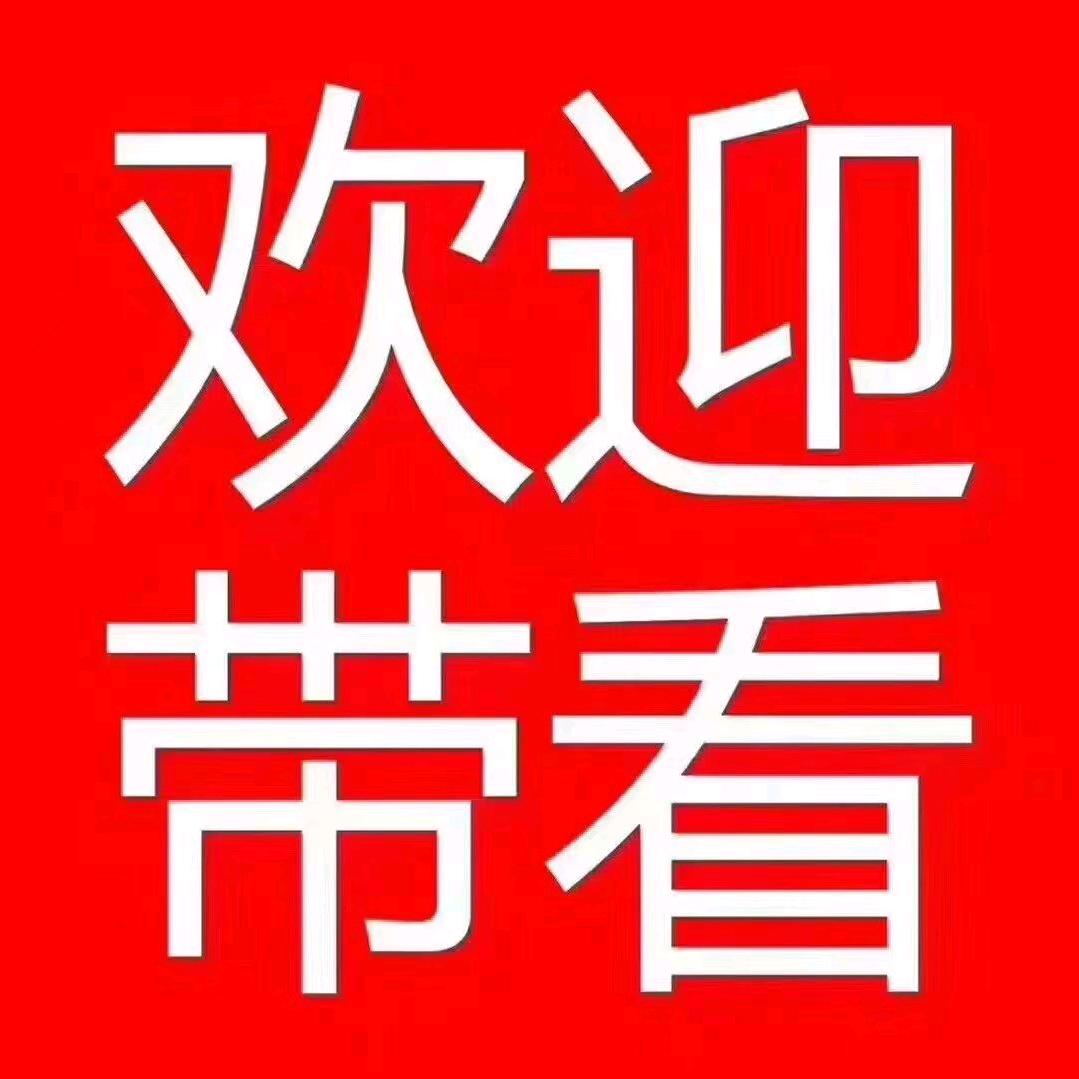 杭州滨江萧山租房