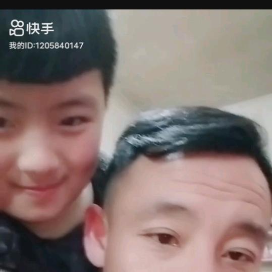 邵