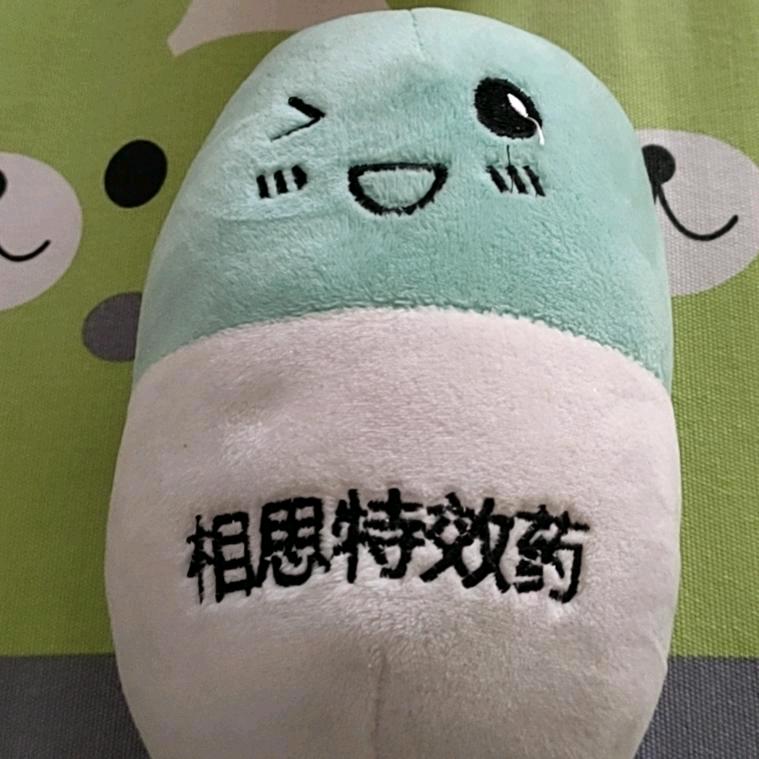 一力千金