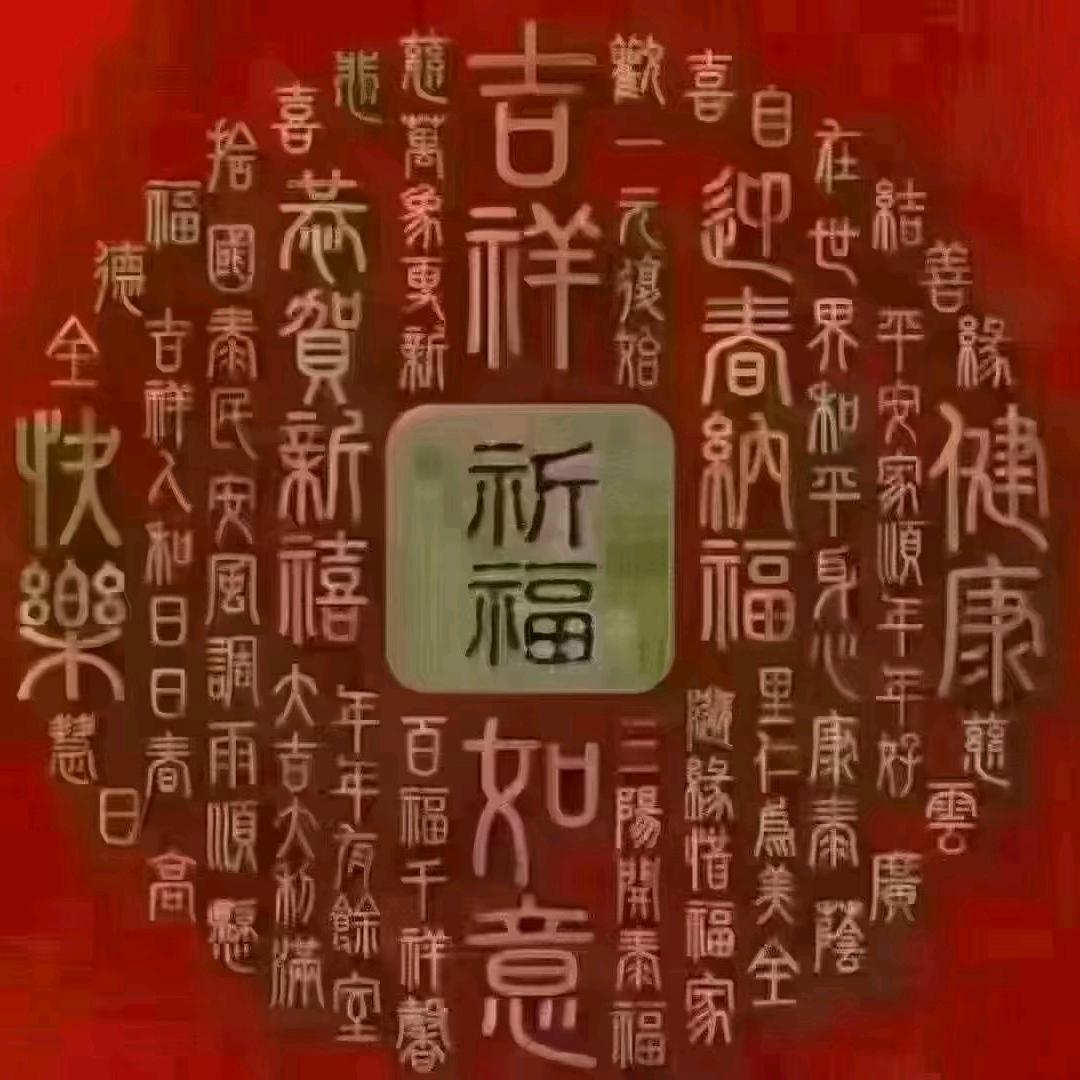 汀轩