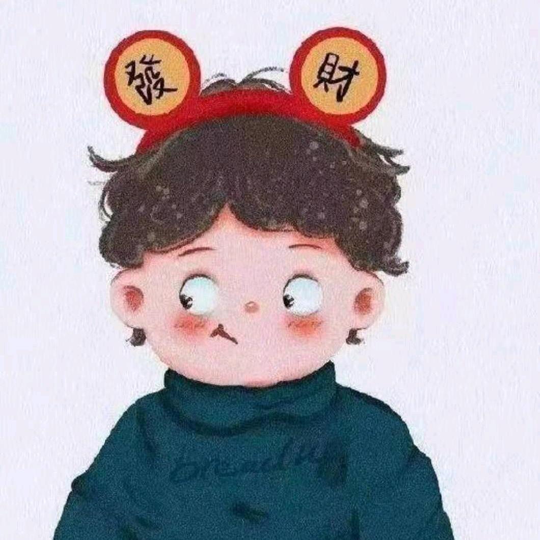 程大胖🍀