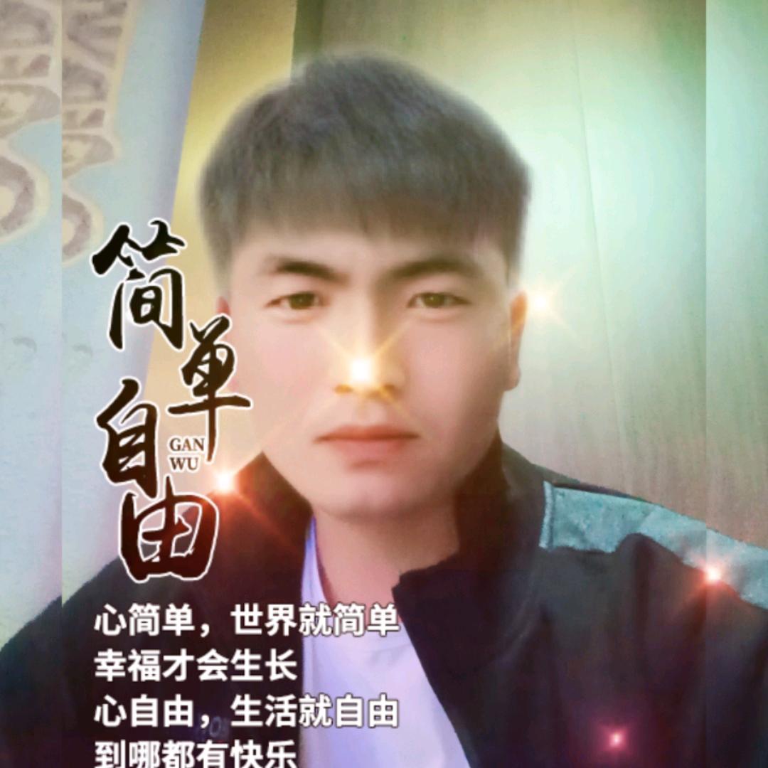 界首太和郸城自驾游祈福团