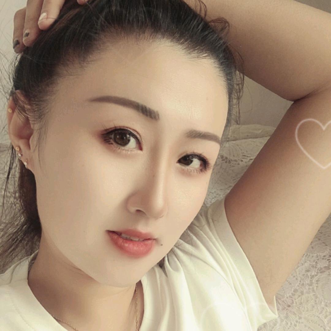 未来怎么写