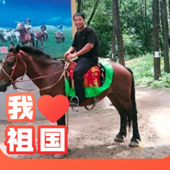 杨中宝