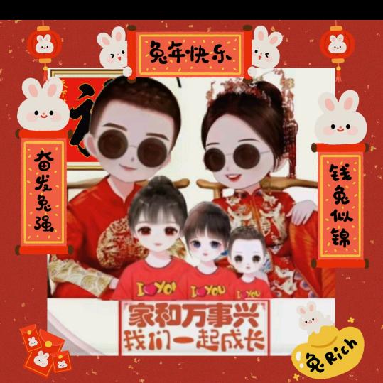 💕H柠檬💞