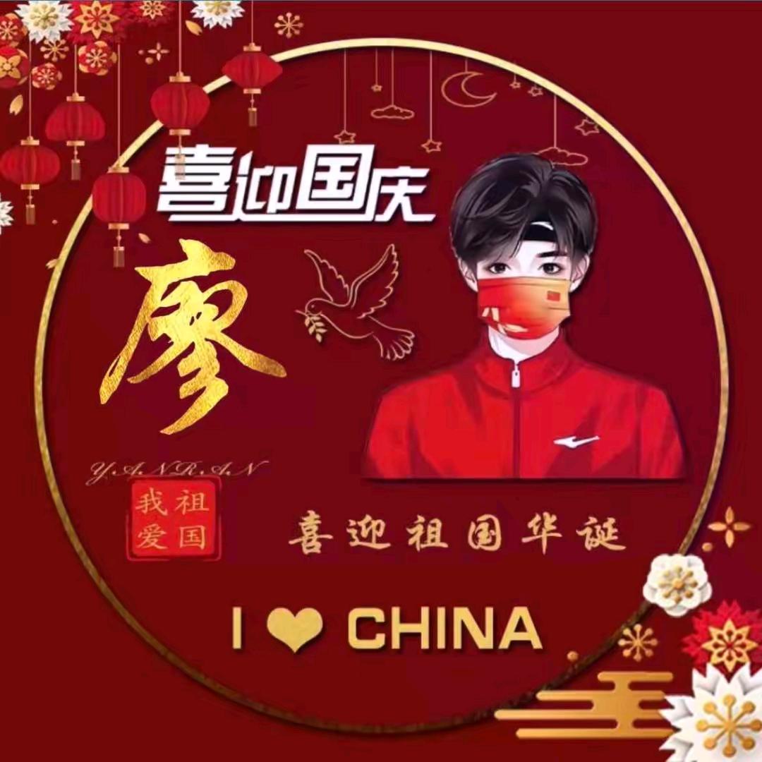 $&王者归来&矿山生产