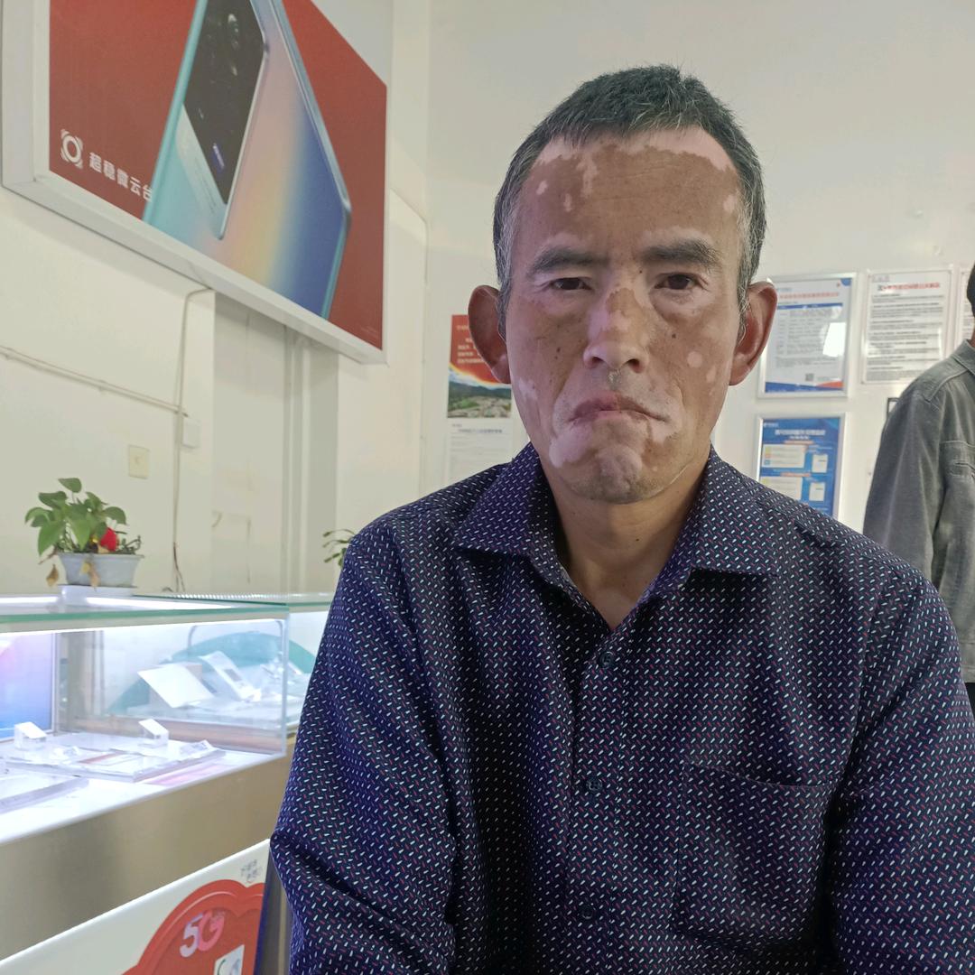 大网红