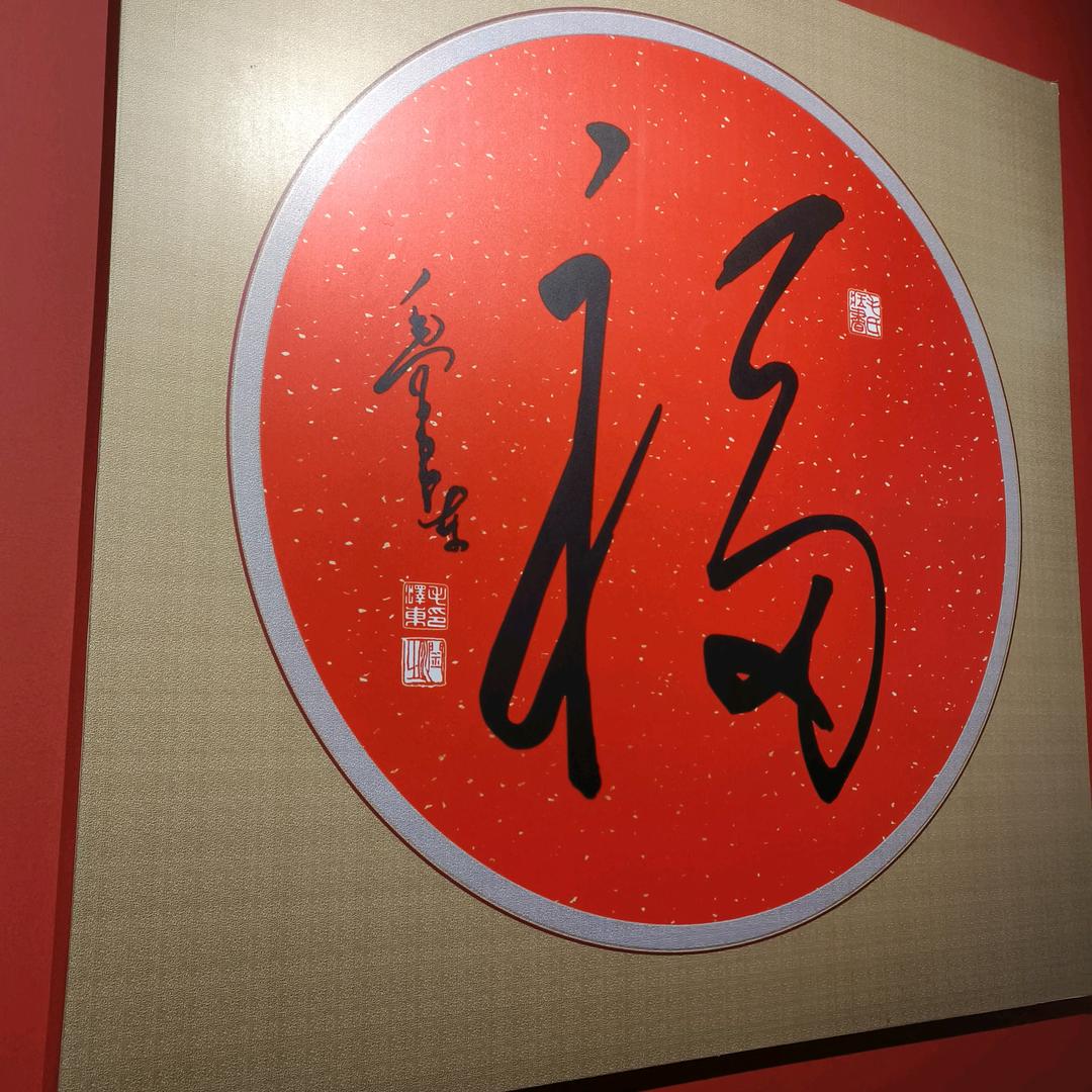 李尚往来