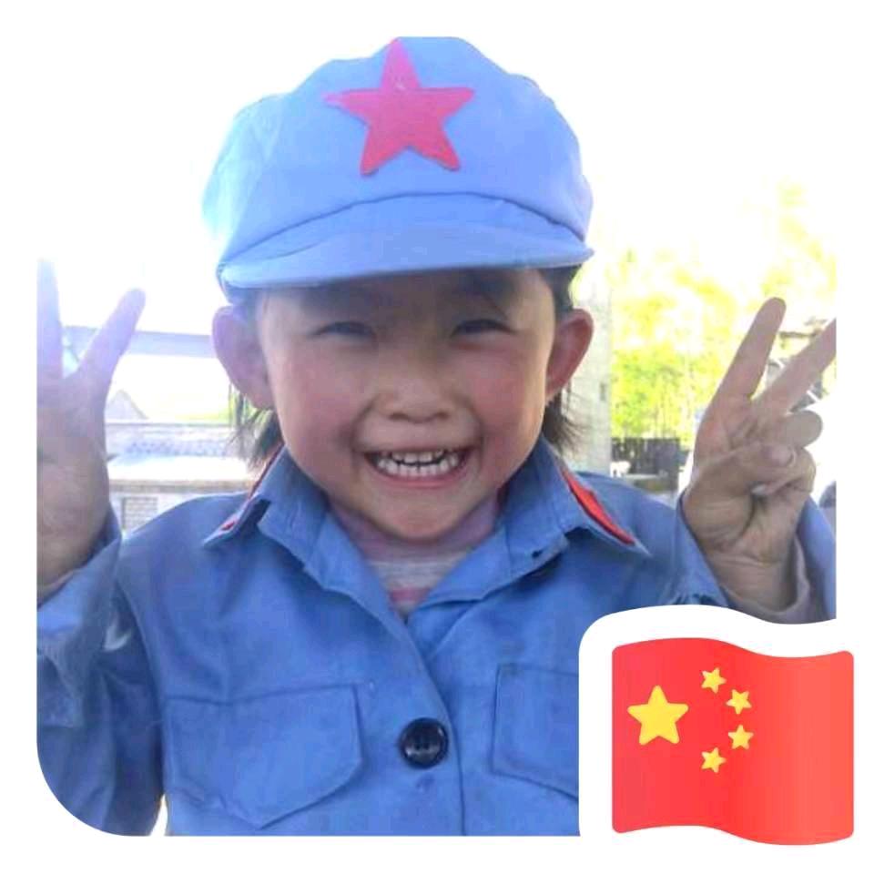 魏明亮@人心向善@