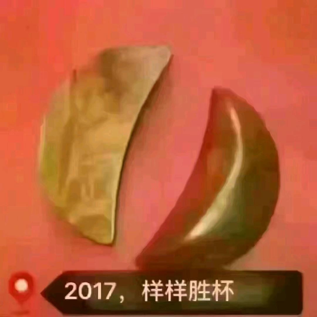 用户4783472768590