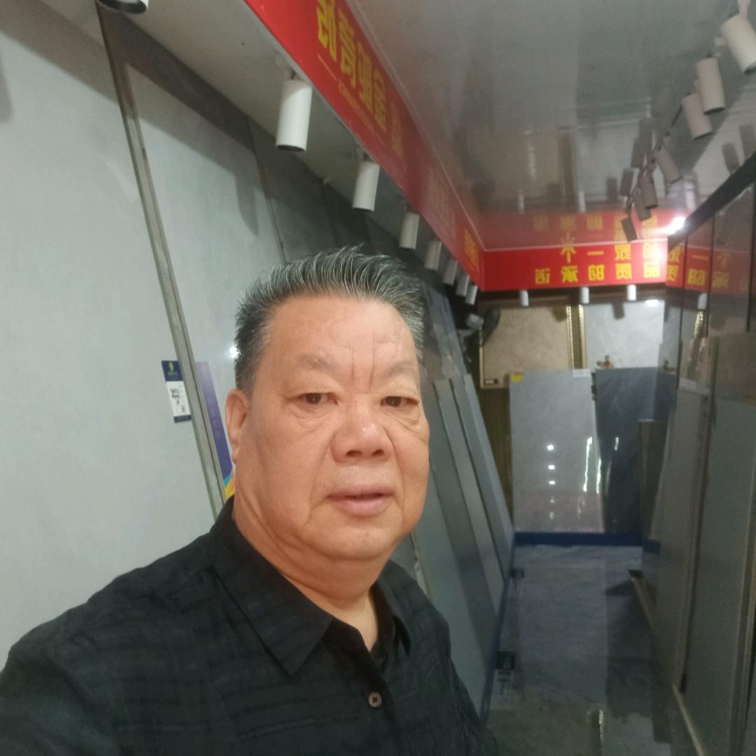 金舵瓷砖郑总