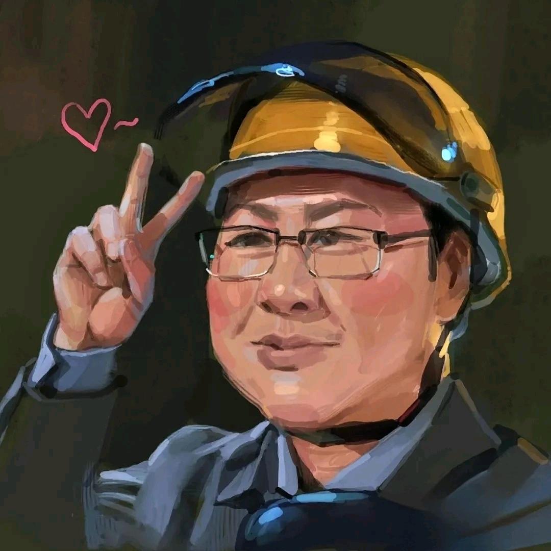 太！
