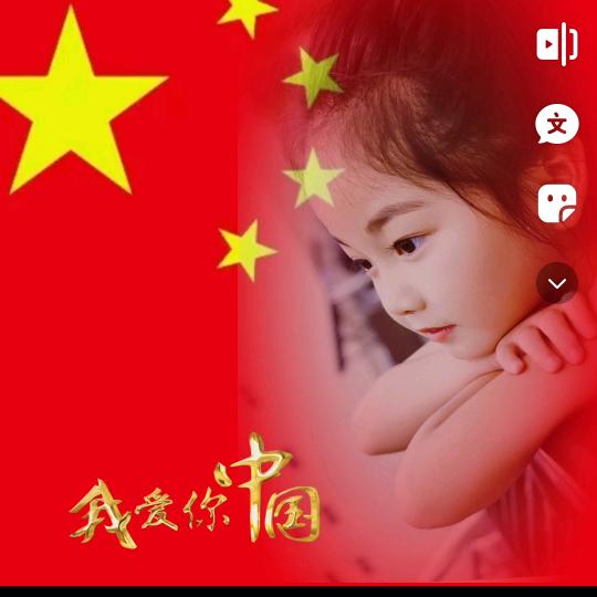 道理我都“董”女士