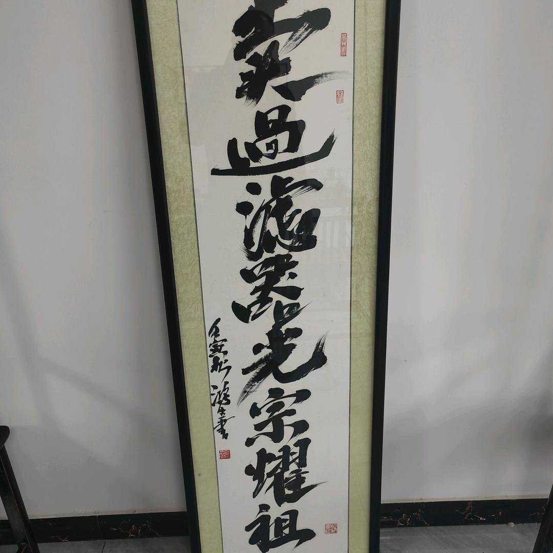 徐州绿点空气过滤器