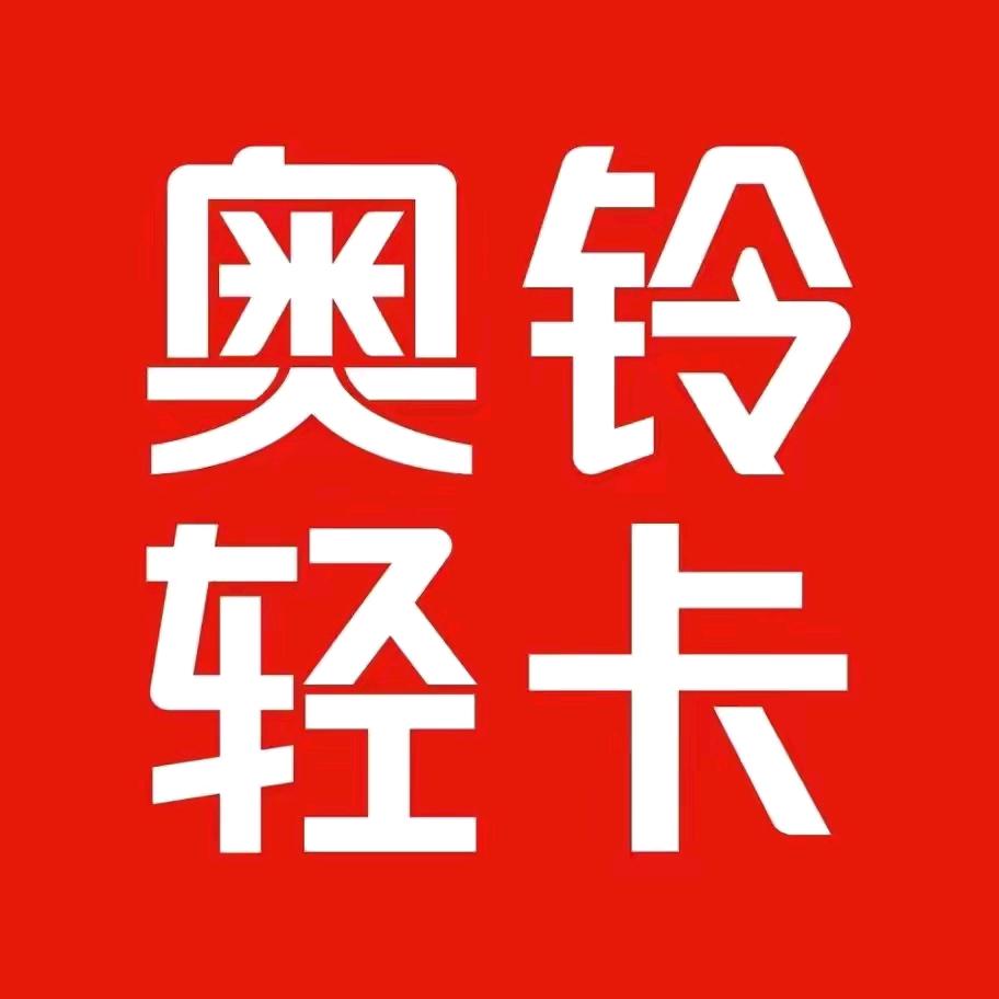 西双版纳恒贸捷通汽车销售服务有限公司