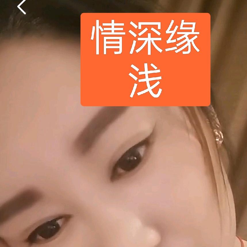 我爱我的家人