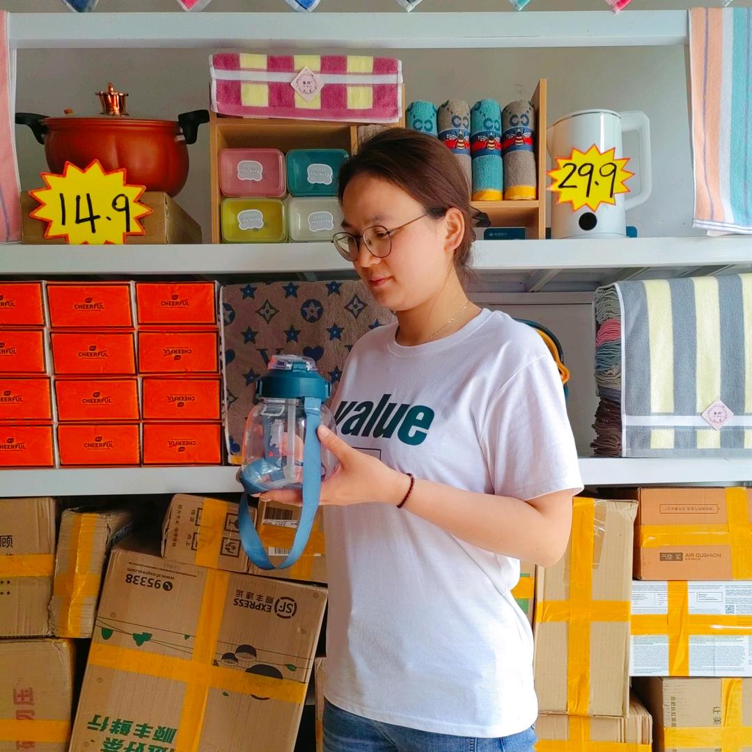 李丫丫百货严选