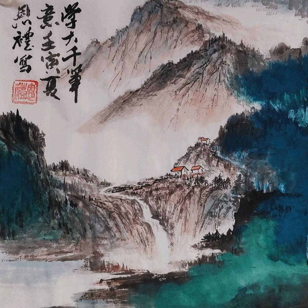 董恩礼