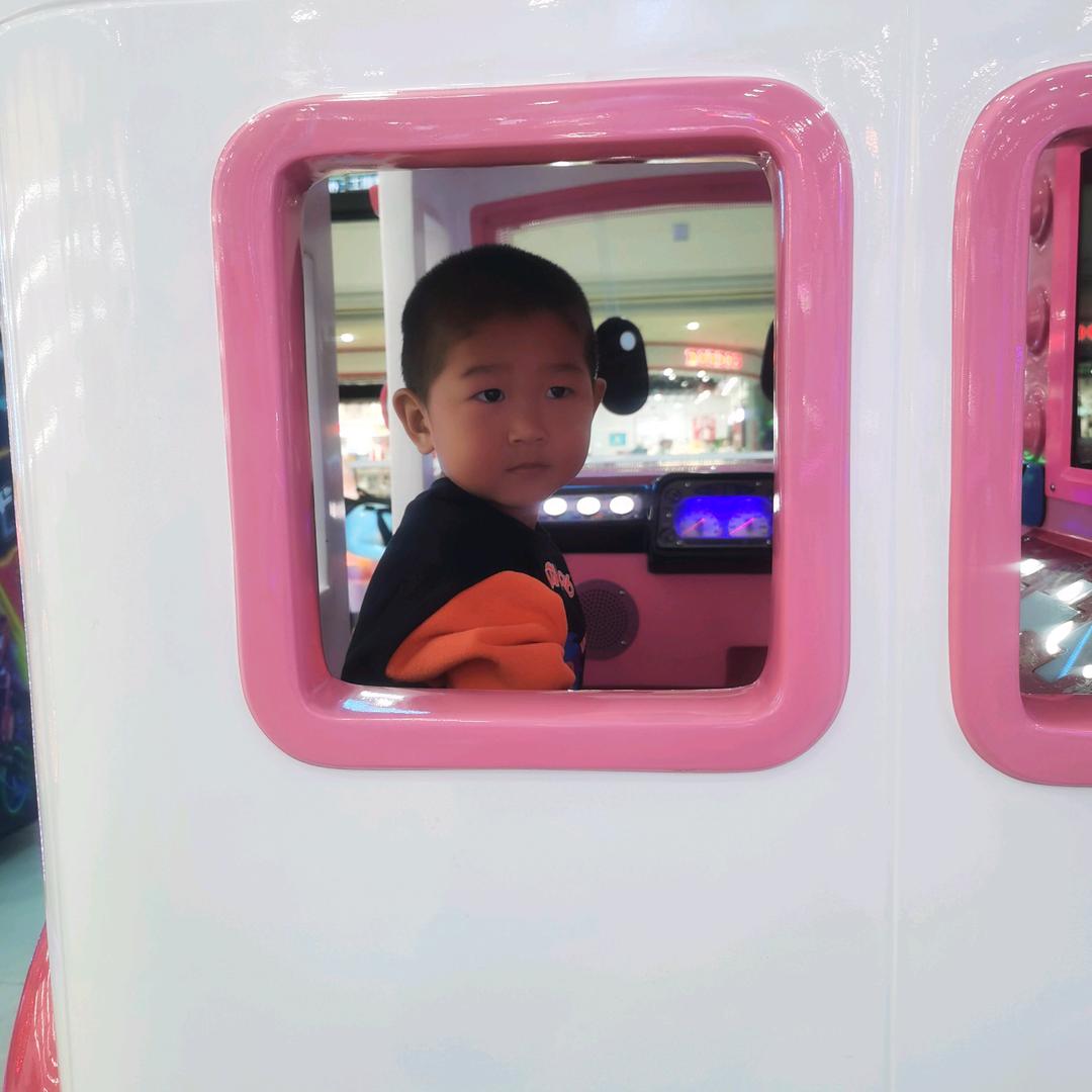 木昜（yáng）楊