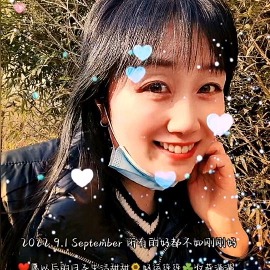 幸福越走越近✨