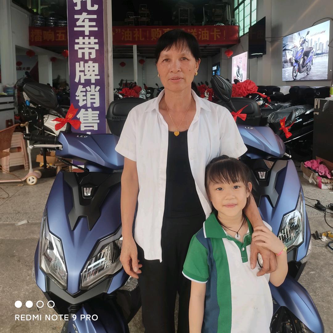 涛圩江南车行老板娘