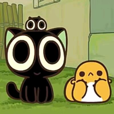 半世