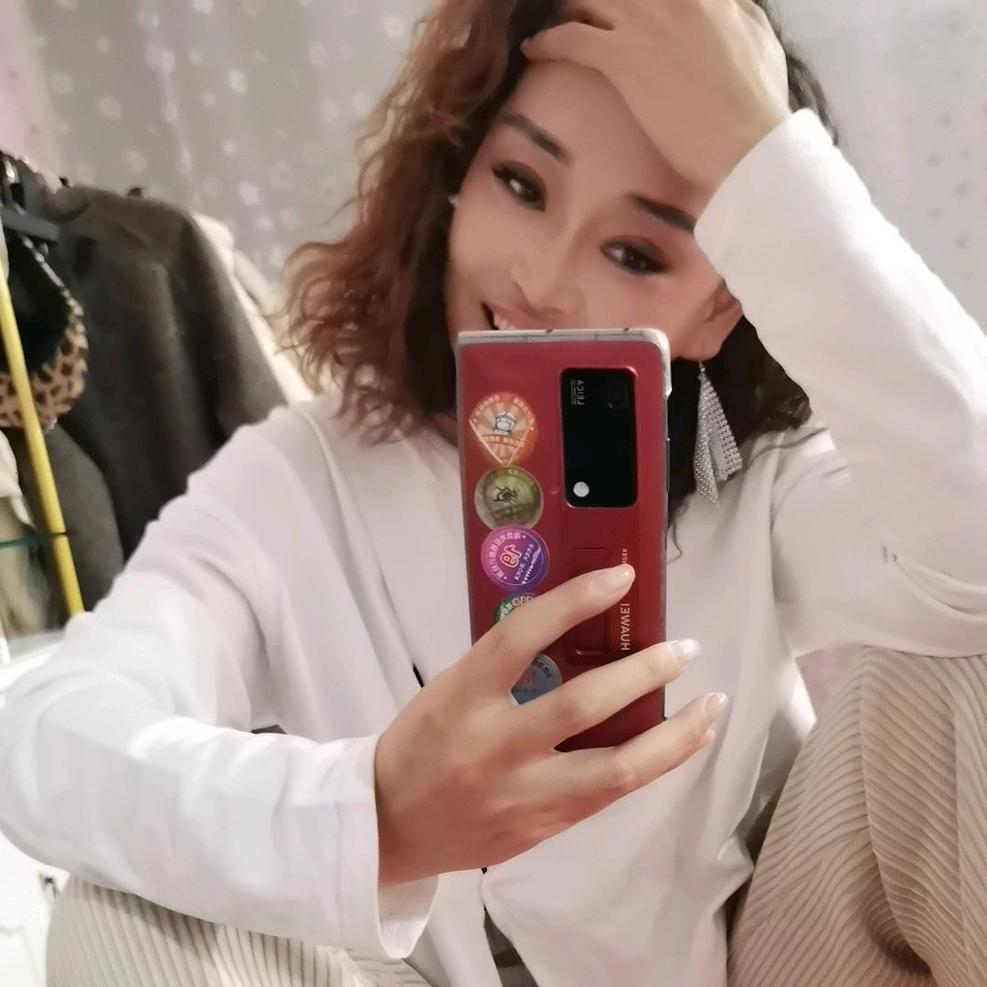 转身&依然