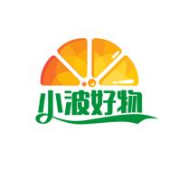 小波好物优选