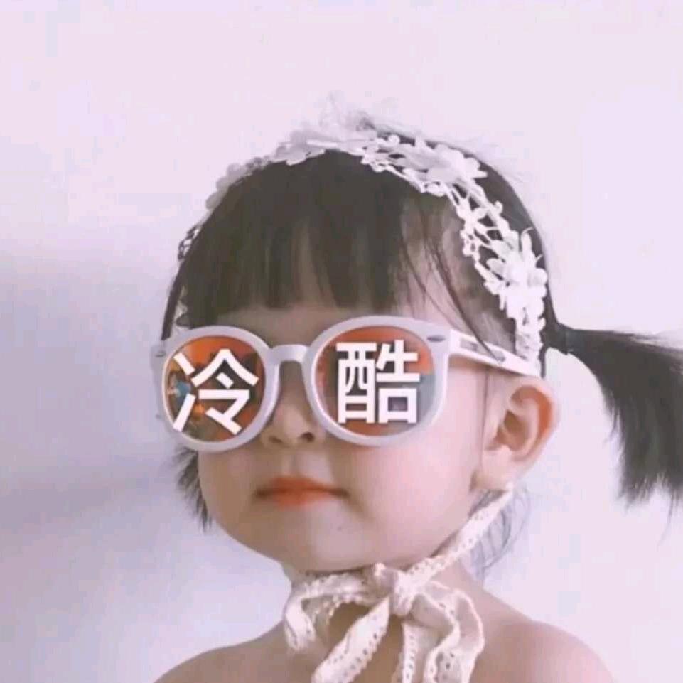 ᦦ᭄໌ᮨ辣妹࿐