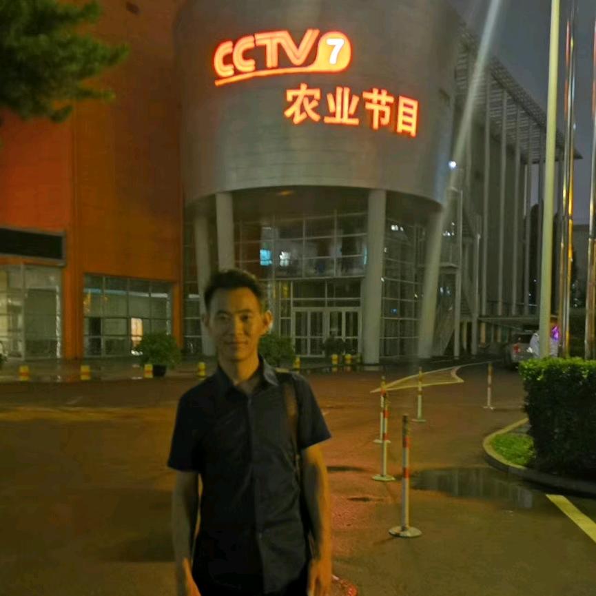 悟空说中药材