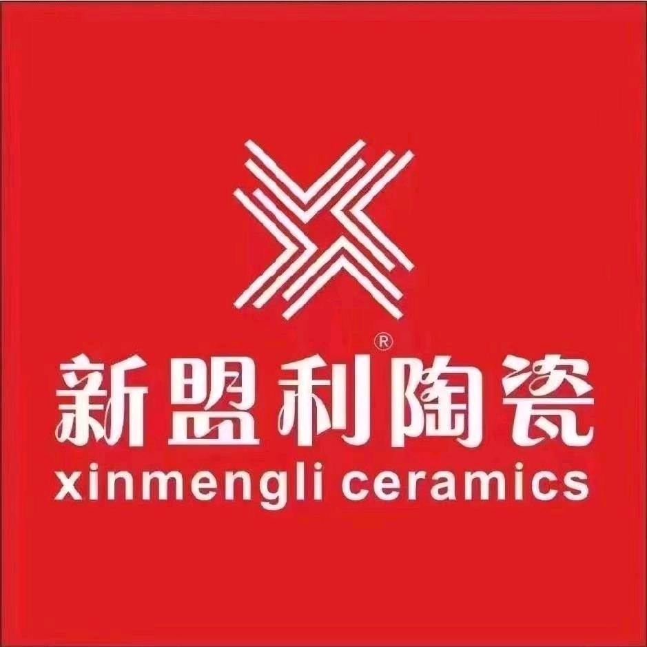 金州陶瓷城817大库批发新盟利大连仓
