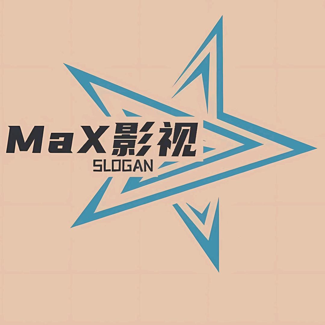 MaX影视