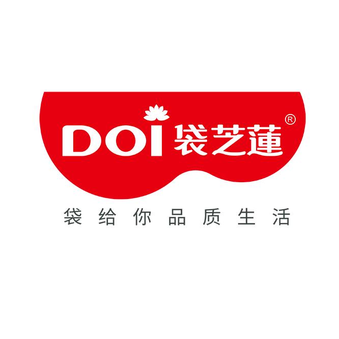 DOI袋芝蓮袋袋家居生活专卖店