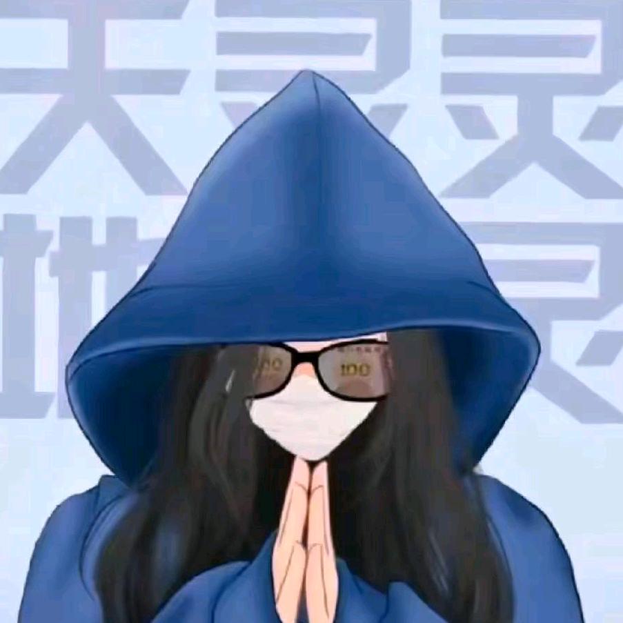 王者荣耀菜鸟